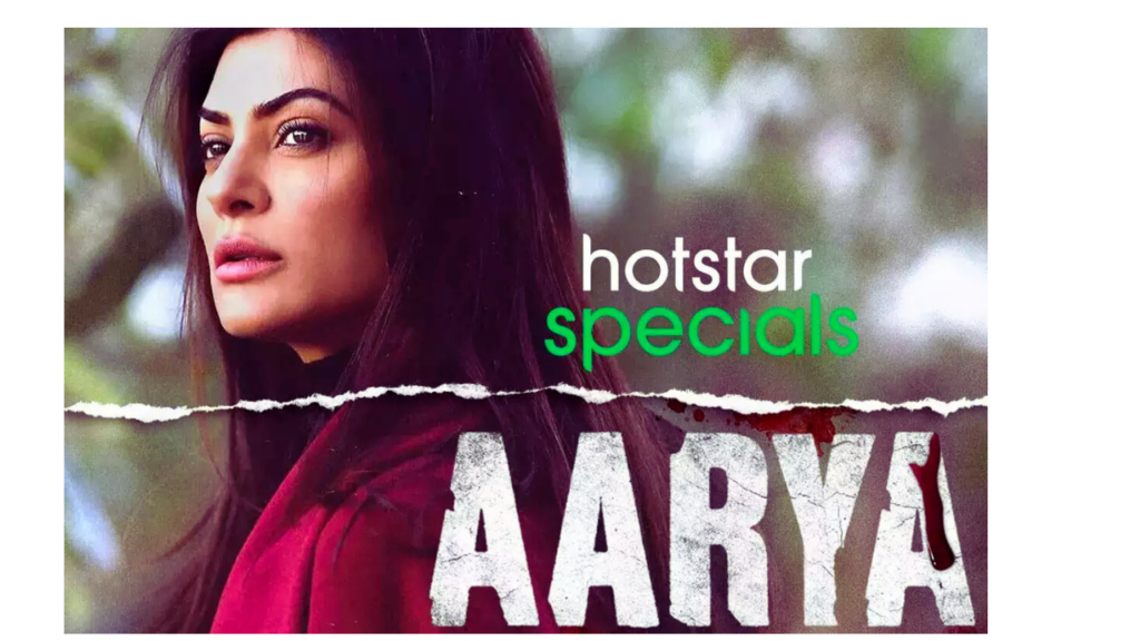 aarya