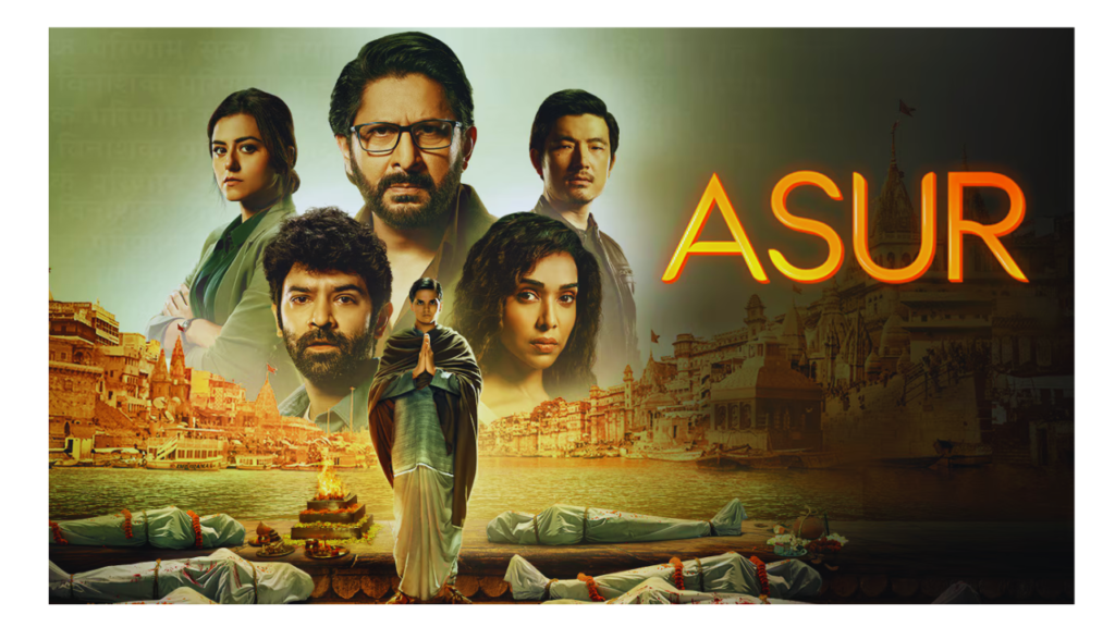 asur