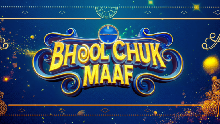 Bhool Chuk Maaf